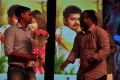 Jilla Telugu Audio Launch Photos