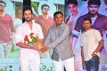 Jilla Telugu Audio Launch Photos