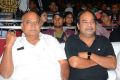 Jilla Telugu Audio Launch Photos