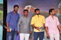 Jilla Telugu Audio Launch Photos