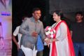 Jilla Telugu Audio Launch Photos