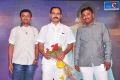 Jilla Telugu Audio Launch Photos