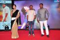 Jilla Telugu Audio Launch Photos