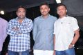 Jilla Telugu Audio Launch Photos