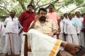 Mohanlal in Jilla Telugu Movie Photos