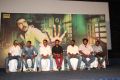 Jithan 2 Movie Press Meet Photos