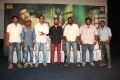 Jithan 2 Movie Press Meet Photos