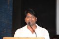 Jithan 2 Movie Press Meet Photos