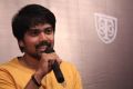 Tamil Actor Jithesh Press Meet Stills