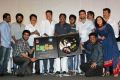 JK Enum Nanbanin Vaazhkai Audio Launch Stills