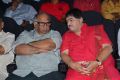 BVSN Prasad @ JLE Cinemas Guntur Opening Photos