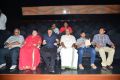 JLE Cinemas Guntur Opening Photos