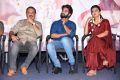 Vijaya Naresh, Aadi, Shraddha Srinath @ Jodi Movie Press Meet Stills