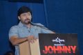 Prashanth @ Johnny Movie Press Meet Stills