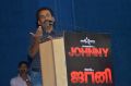 Director Vetri Selvan @ Johnny Movie Press Meet Stills