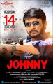 Prashanth in Johnny Movie Release Posters
