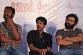 Joker Movie Audio Launch Photos