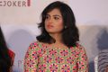 Ramya Pandian @ Joker Movie Audio Launch Photos