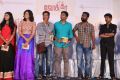 Joker Movie Audio Launch Photos