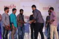 Joker Movie Audio Launch Photos