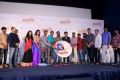 Joker Movie Audio Launch Photos