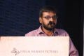 Raju Murugan @ Joker Movie Audio Launch Photos