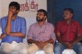 Joker Movie Audio Launch Photos