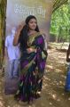 Actress Gayathri krishna @ Joker Movie Press Meet Stills