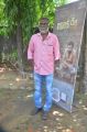 Writer Bava Chelladurai @ Joker Movie Press Meet Stills