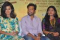 Ramya Pandian, Guru Somasundaram, Gayathri Krishna @ Joker Movie Press Meet Stills