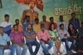 Joker Tamil Movie Press Meet Stills