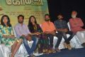 Joker Tamil Movie Press Meet Stills