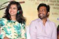 Ramya Pandian, Guru Somasundaram @ Joker Movie Press Meet Stills