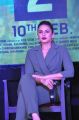 Actress Huma Qureshi @ Jolly LLB 2 Press Meet Hyderabad Stills