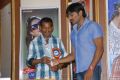 Jolly Ga Enjoy Cheddam Audio Launch Stills