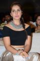 Actress Rashi Khanna @ Joru Movie Audio Launch Stills