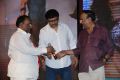 Joru Movie Audio Launch Stills