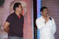 Joru Movie Audio Launch Stills