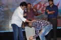 Joru Movie Audio Launch Stills