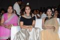 Joru Movie Audio Launch Stills