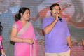 Joru Movie Audio Launch Stills