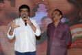 Paruchuri Venkateswara Rao @ Joru Movie Audio Launch Stills