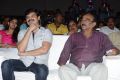 Joru Movie Audio Launch Stills