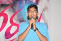 Joru Movie Press Meet Stills