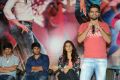 Joru Movie Press Meet Stills