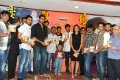 Journey Movie Audio Launch Stills