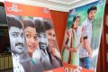 Journey Movie Audio Launch Stills