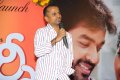 Journey Movie Audio Launch Stills