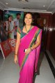 Journey Movie Audio Launch Stills