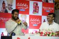 Jr NTR, Anupam Katheriya at Navratna Ayurvedic Oil Cool Press Meet Stills